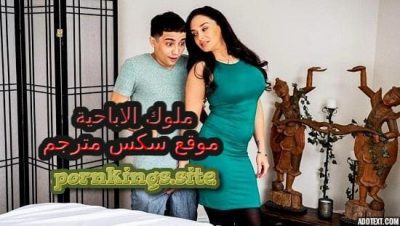 xnxx arab - xnxx site, sexalarab, سكس, سكس مترجم, نيك مترجم عربي